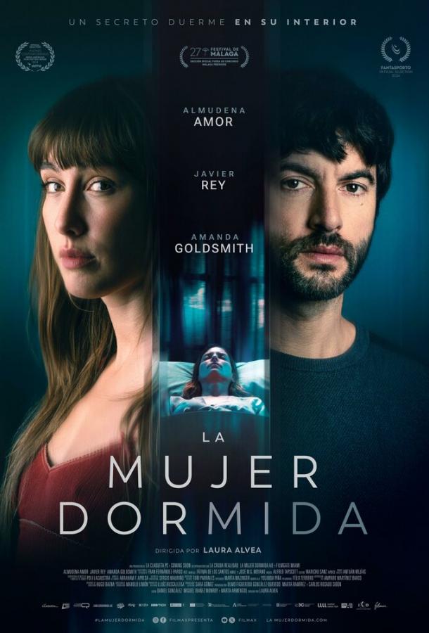 Фильм Спящая (2024) смотреть онлайн бесплатно
